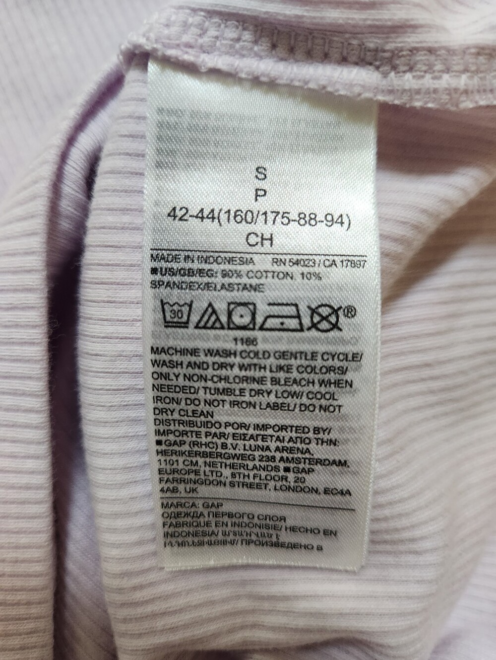 GAP Lavender Ribbed High-Neck Tank - Picture 6 of 8
